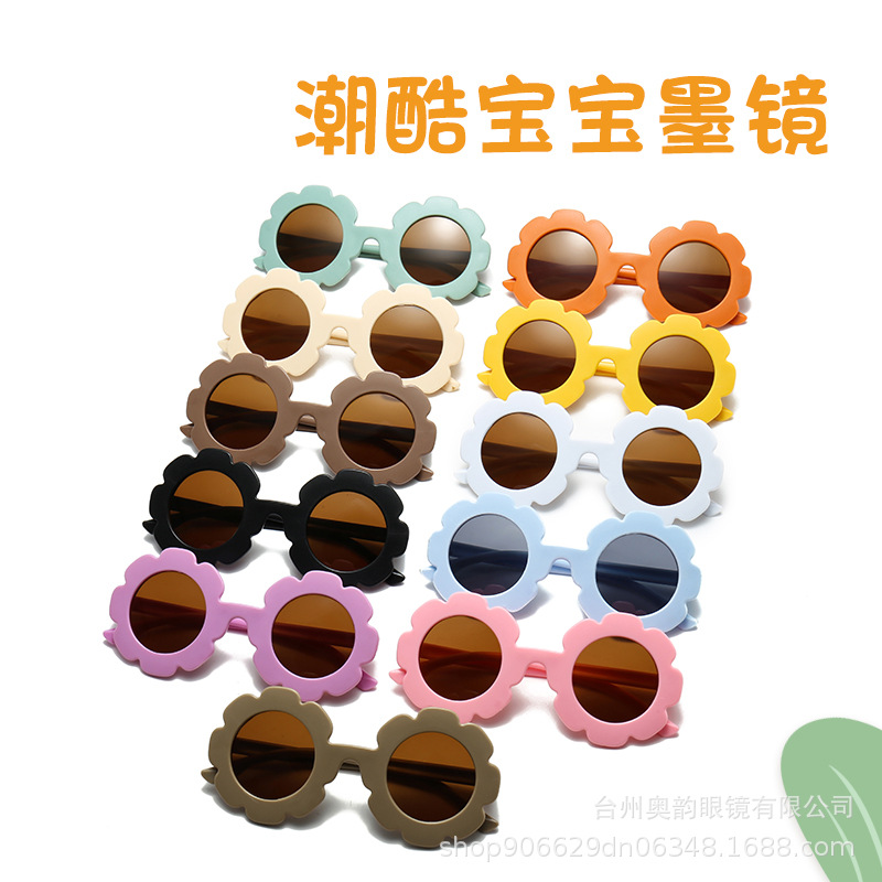 Mắt Kính Trẻ Em RC3280