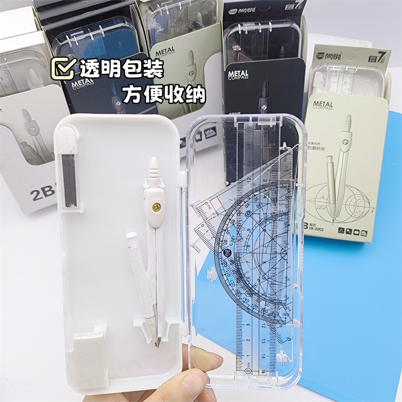 Hộp Compa RC2269