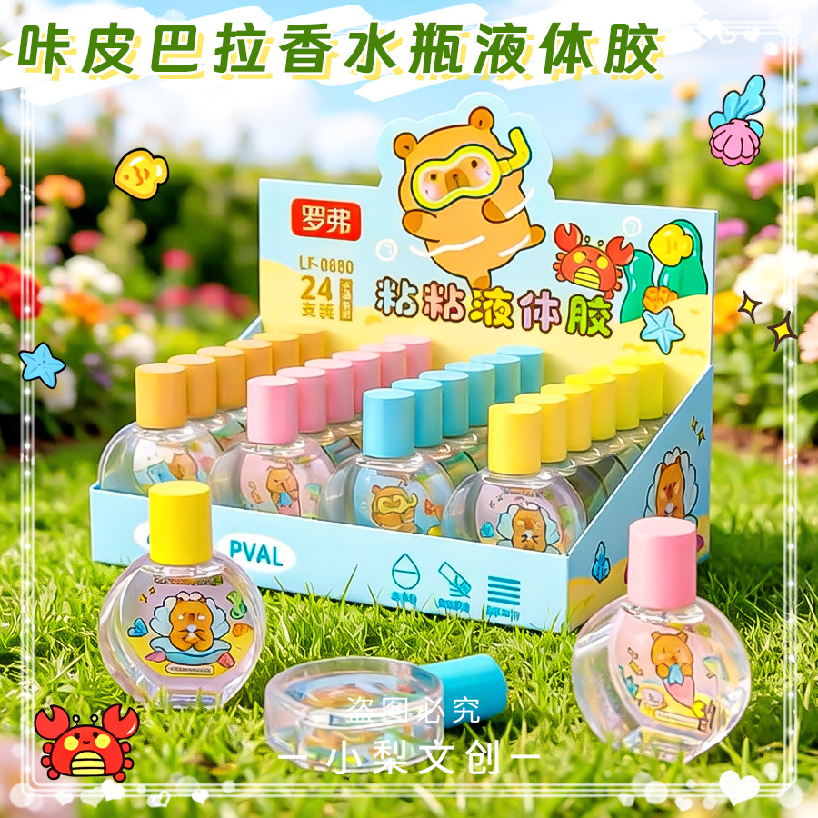Keo Nước Capy RCKEO316