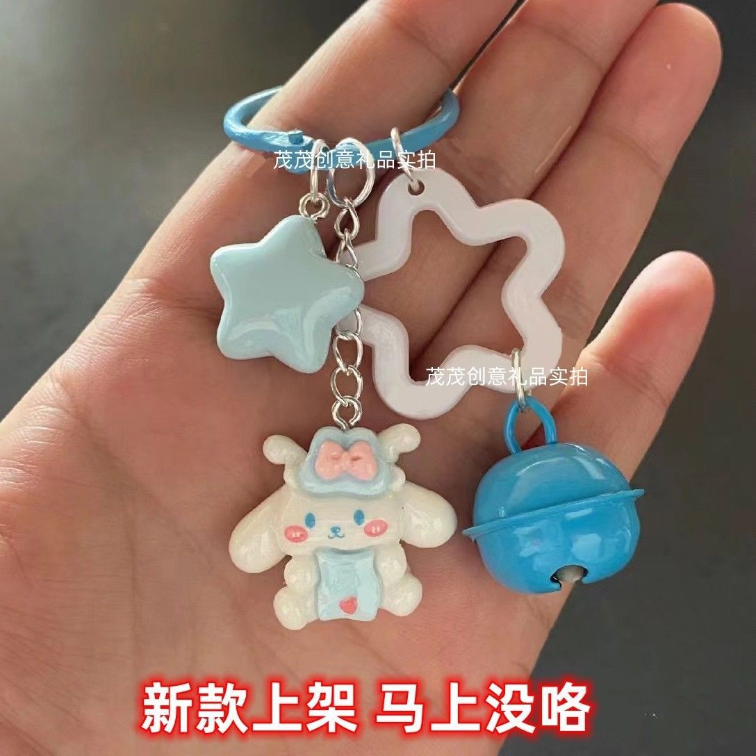 Móc Treo Chuông Kitty&Cinna RC3413