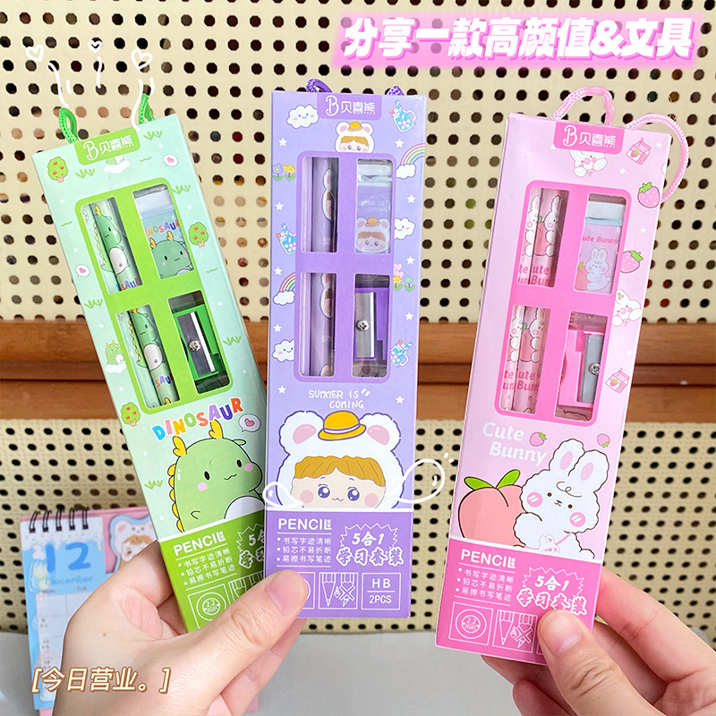 Set Dụng Cụ Học Tập RC0260