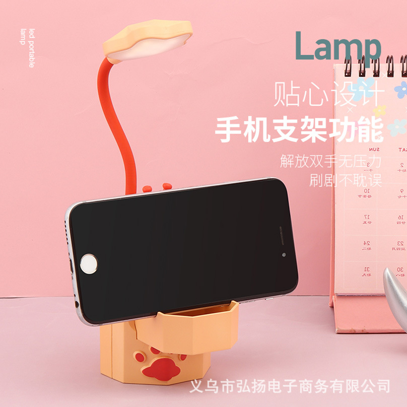 Đèn Để Bàn RC04514