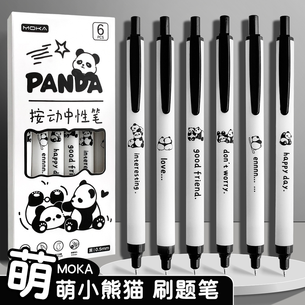 Hộp 6 Bút Đen Panda RC0261