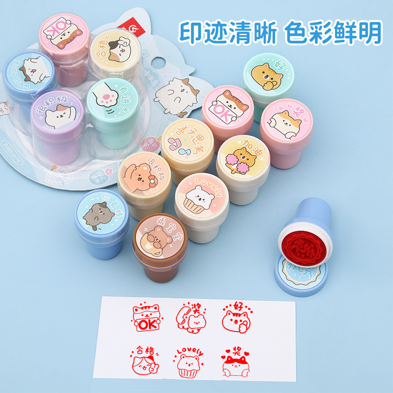 Set 5 Con Dấu Hình RC2407