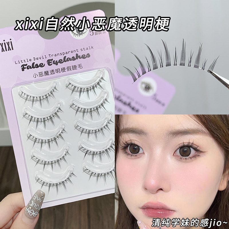 Mi Giả RC1127