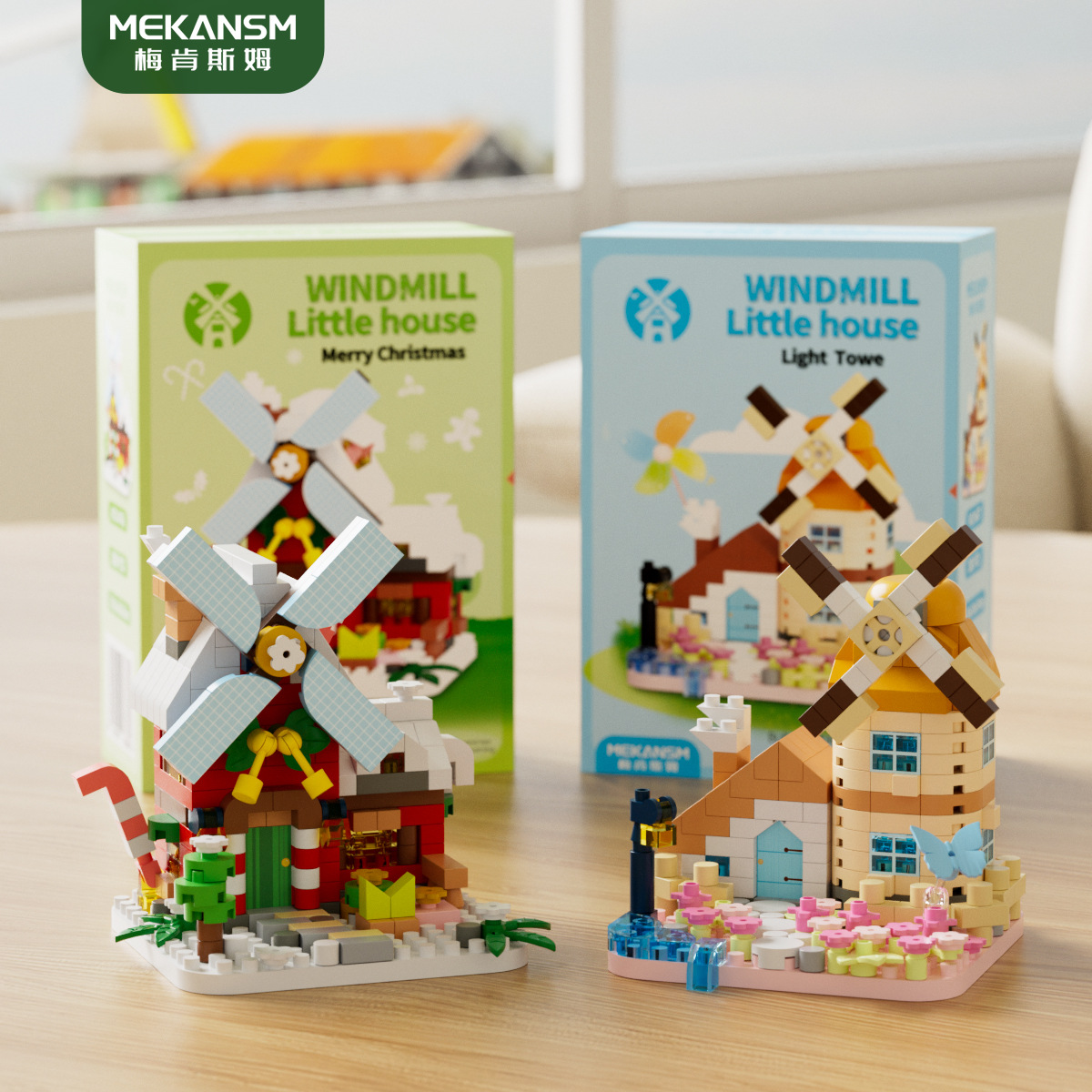 Lego Ngôi Nhà Quạt Gió RC4320