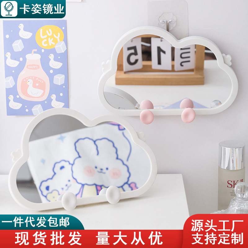 Gương Để Bàn RC0531