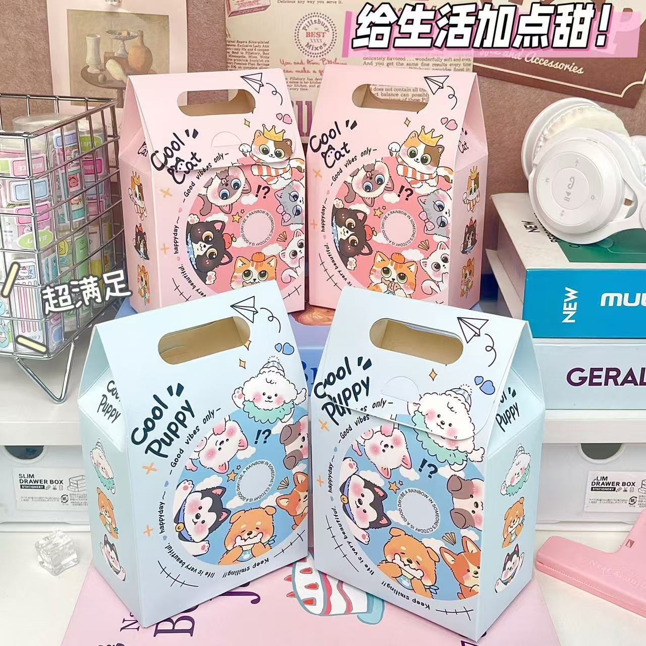 Set 10 Túi Qùa Tự Xếp RC4909