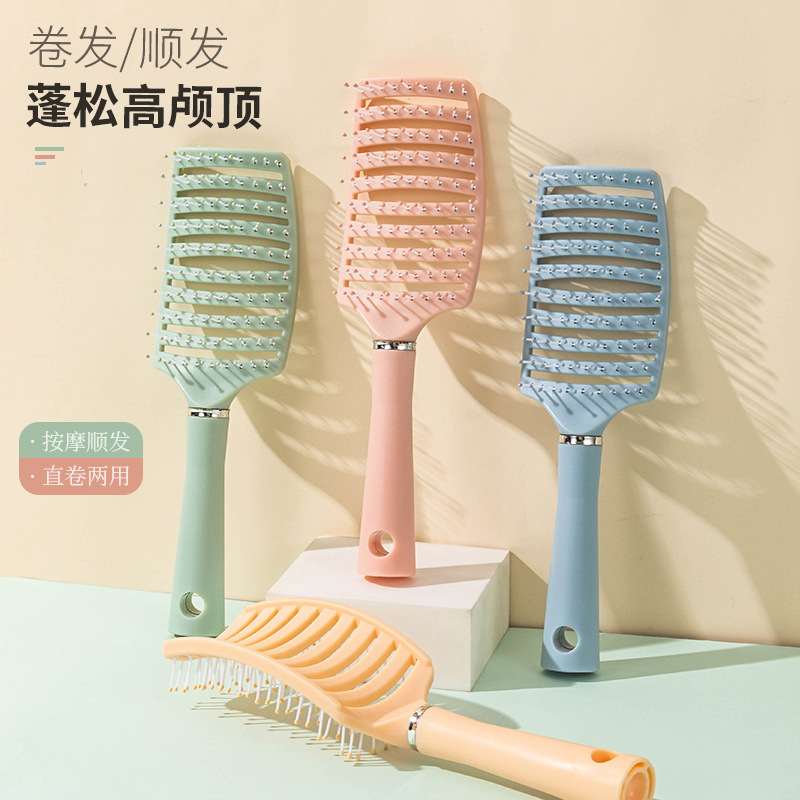 Lược Massage RC511