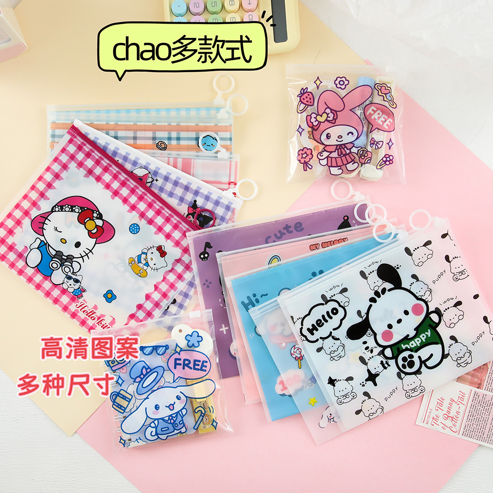 Set 10 Túi Đựng Mini Hoạt Hình RC3409