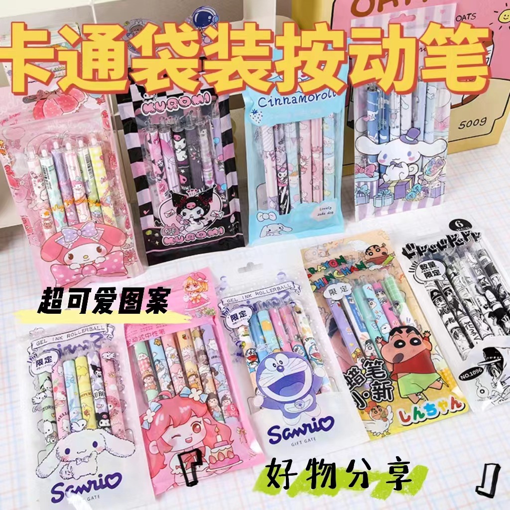 Túi Zip Bút RC2232