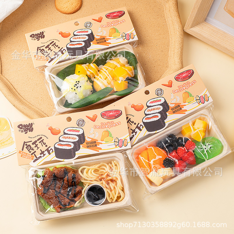 Squishy Hộp Đồ Ăn NT345