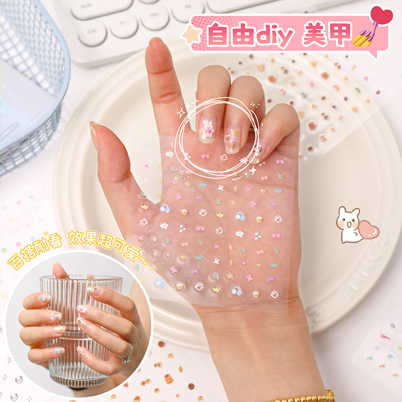 Set 10 Sổ Sticker Dán Móng RC2584