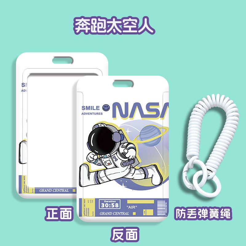 Hộp Đựng Thẻ RCTĐ4350