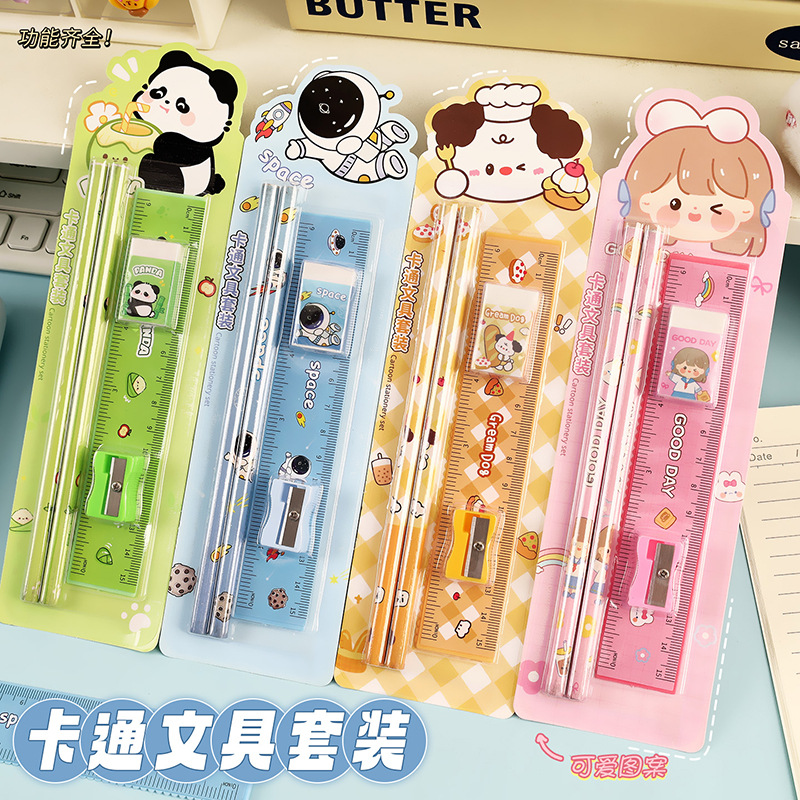 Bộ Dụng Cụ Bút Chì Học Sinh RCDCHT0260