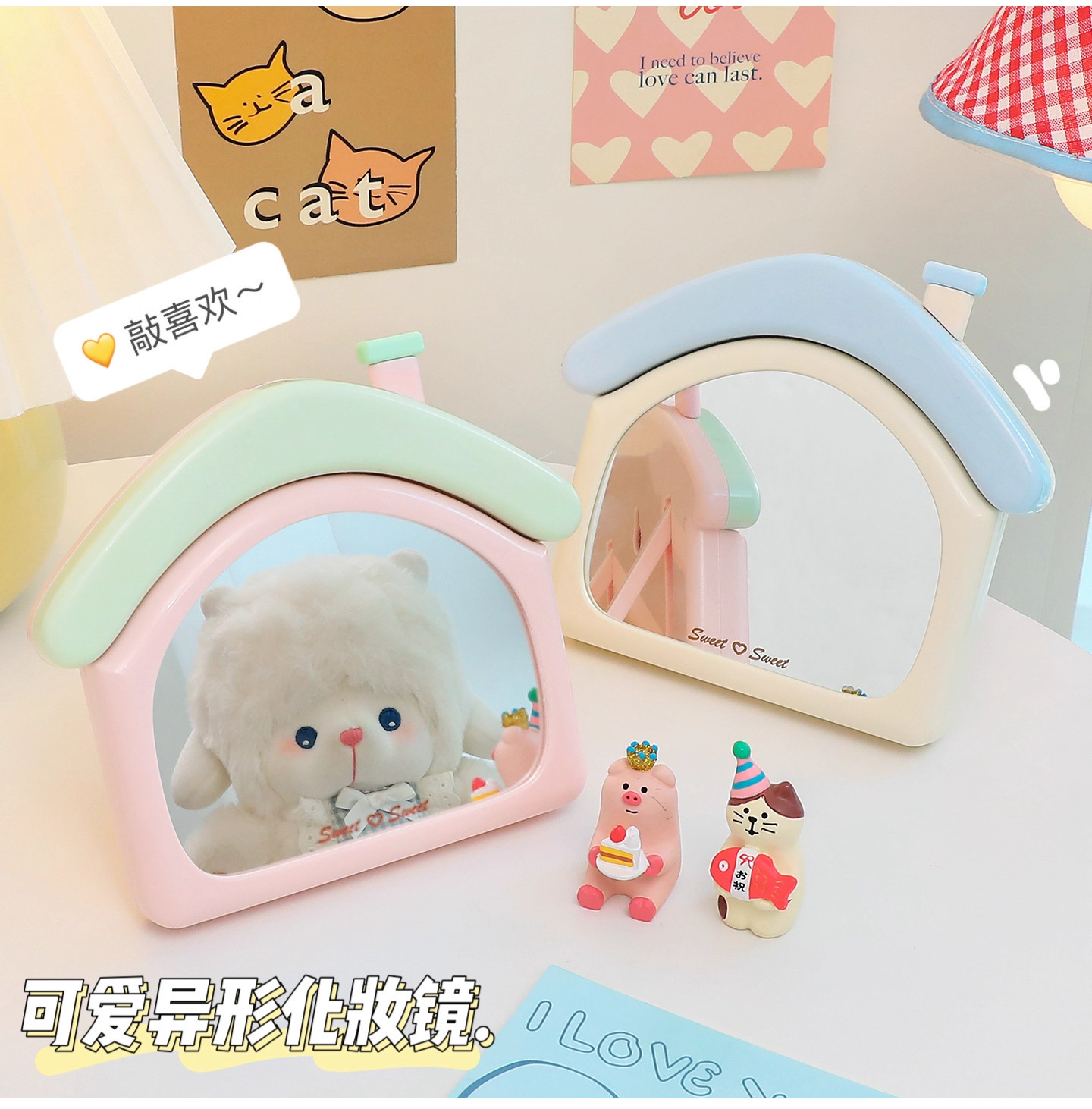 Gương Để Bàn Ngôi Nhà RC3195