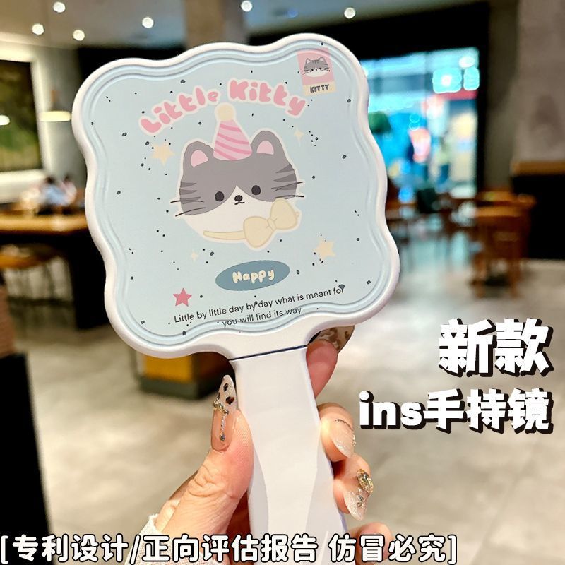 Gương Lược Kitty RC3552