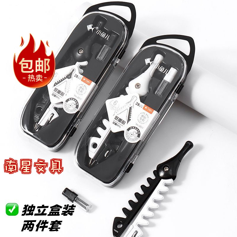 Compa Xương Cá RC3012