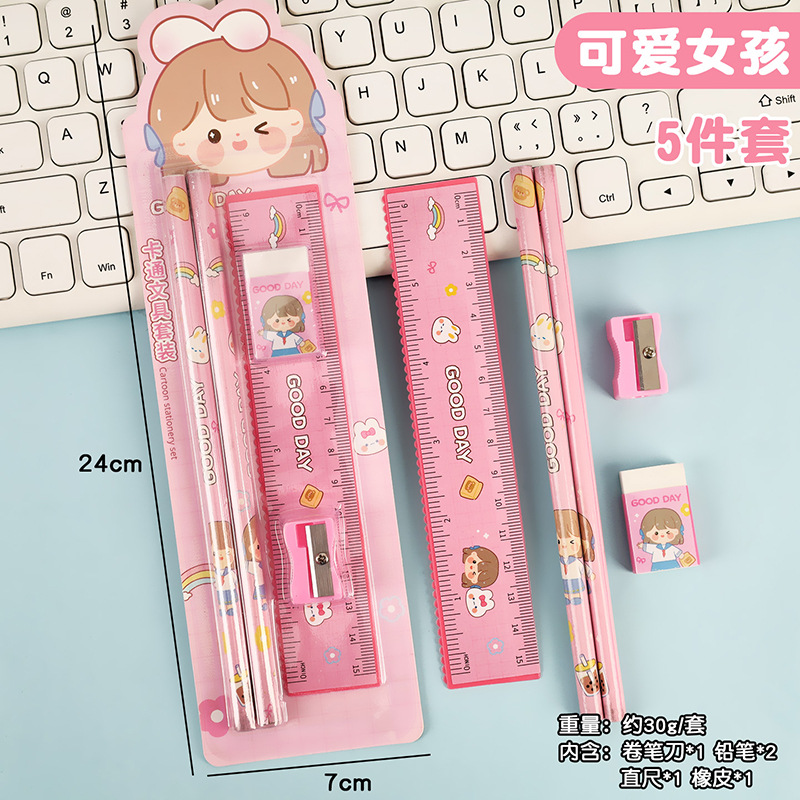 Bộ Dụng Cụ Bút Chì Học Sinh RCDCHT0260