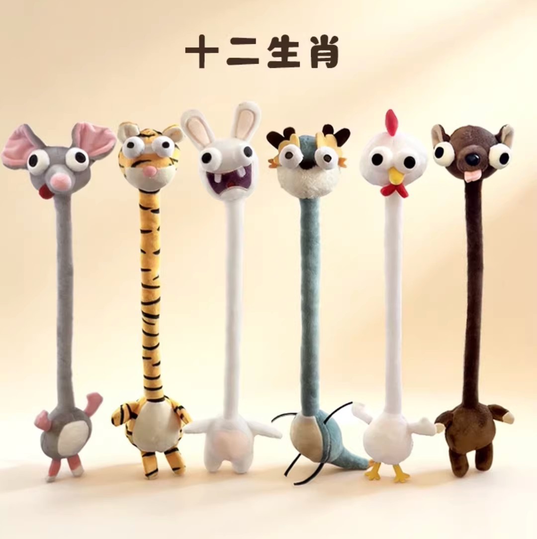 Móc Khóa Bông Cổ Dài RCMB329