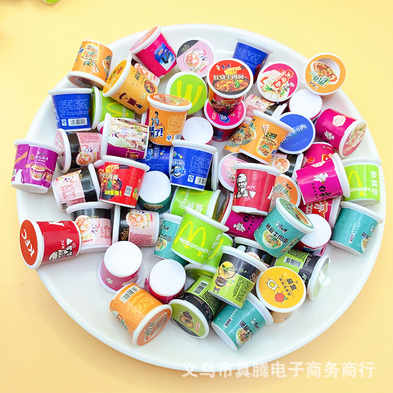 Set 50 Charm Ly Mì RC2480