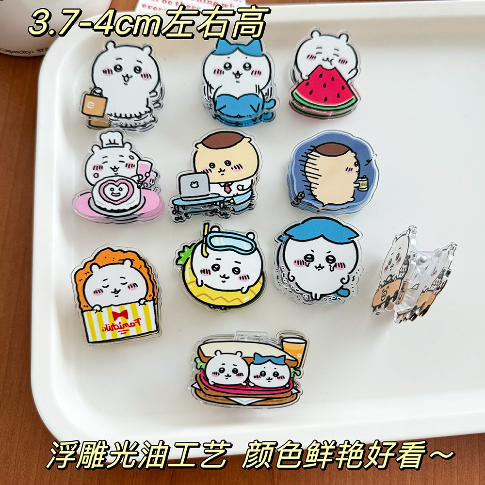 Kẹp Giấy Chiikawa RC3343