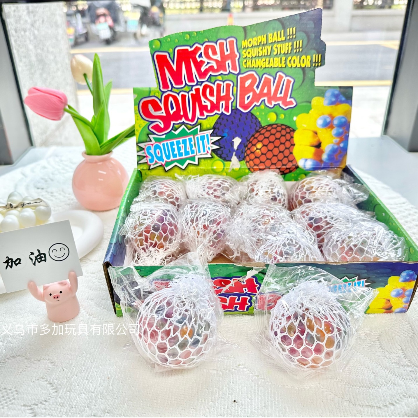 Bóng Lưới NT302