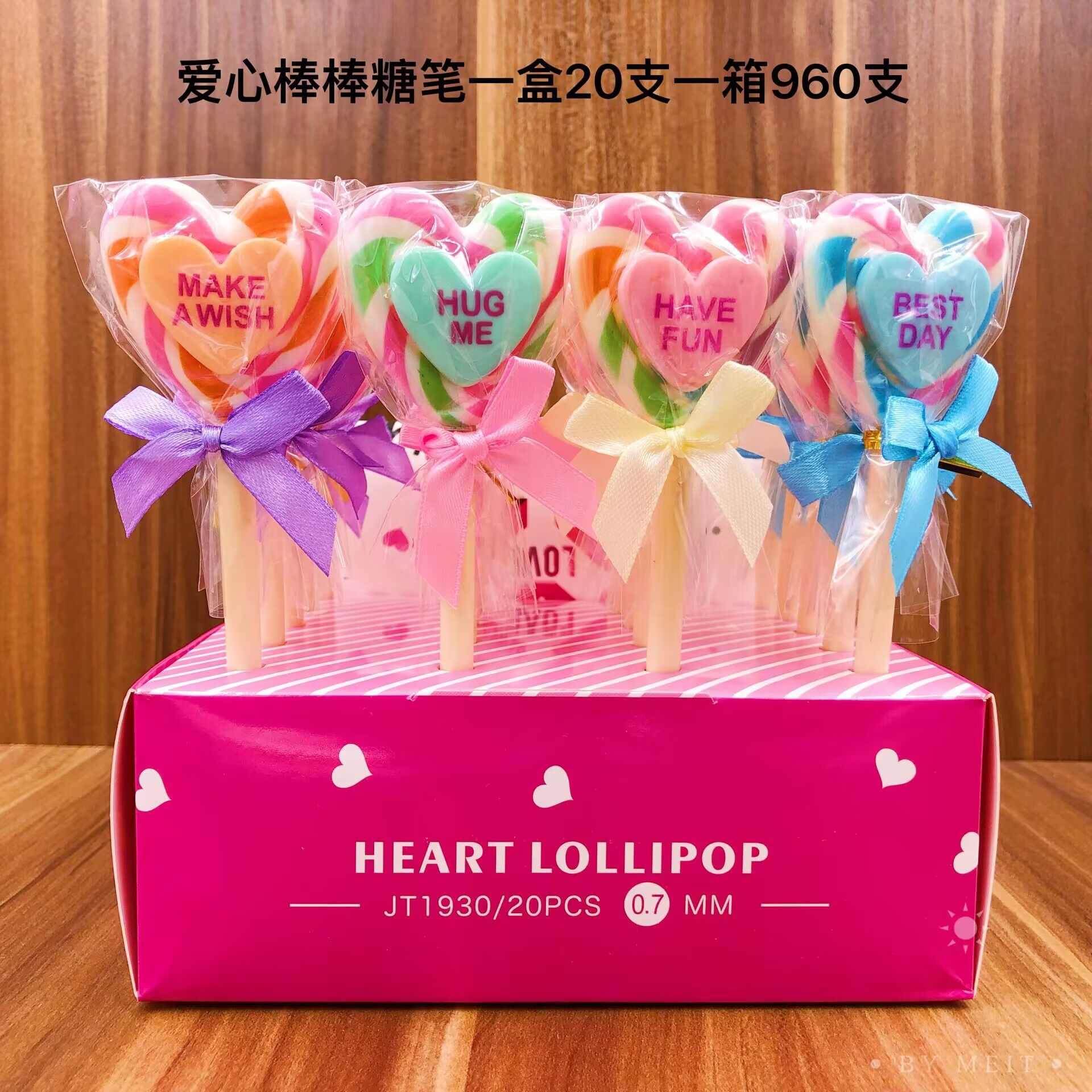 Hộp 24 Bút Bi Hoạt Hình RC1084