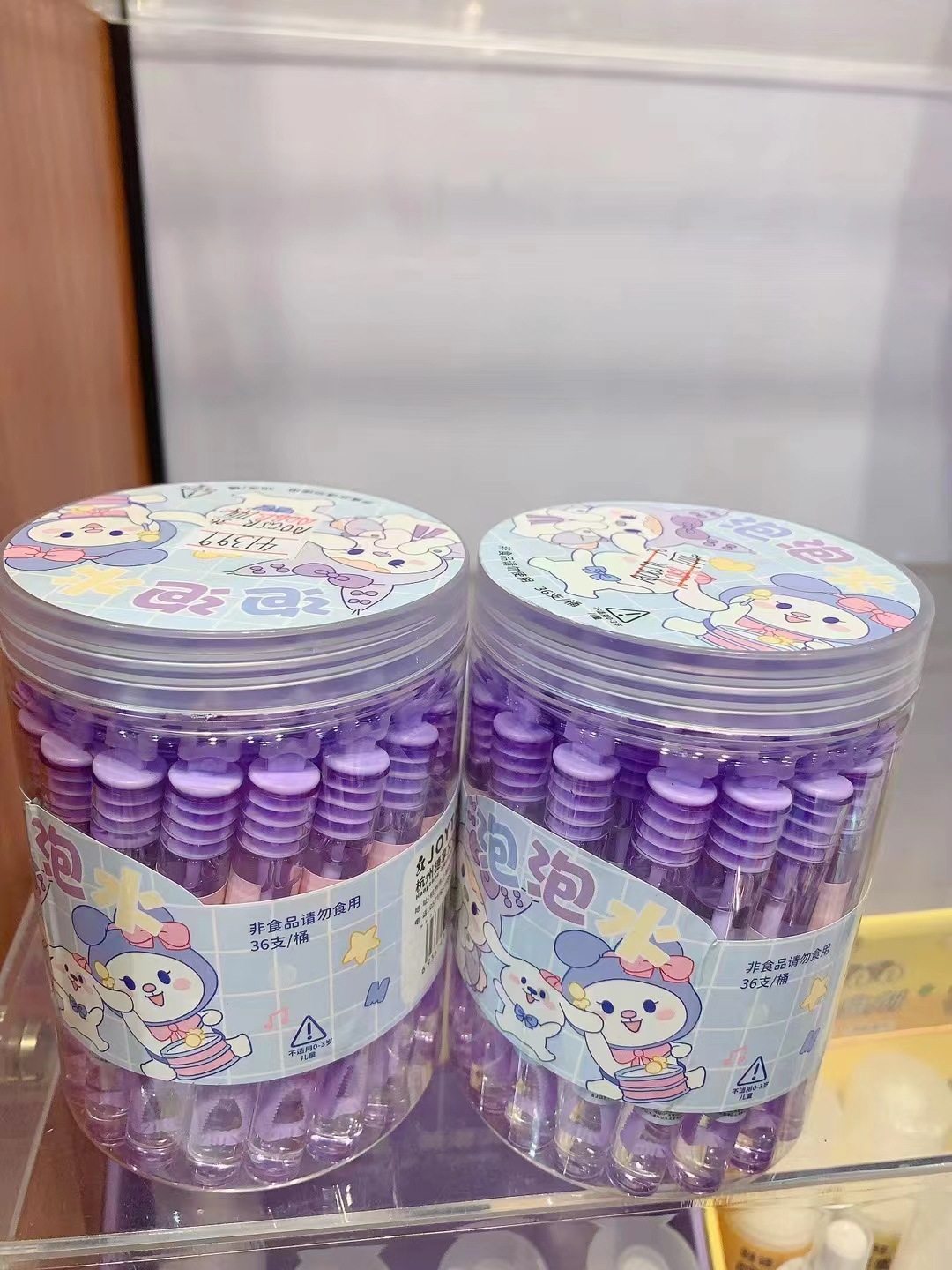 Hộp 36 Ống Thổi Bong Bóng RC04148