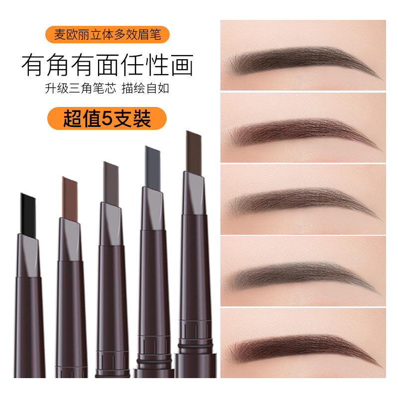 Bút Kẻ Chân Mày RC4232