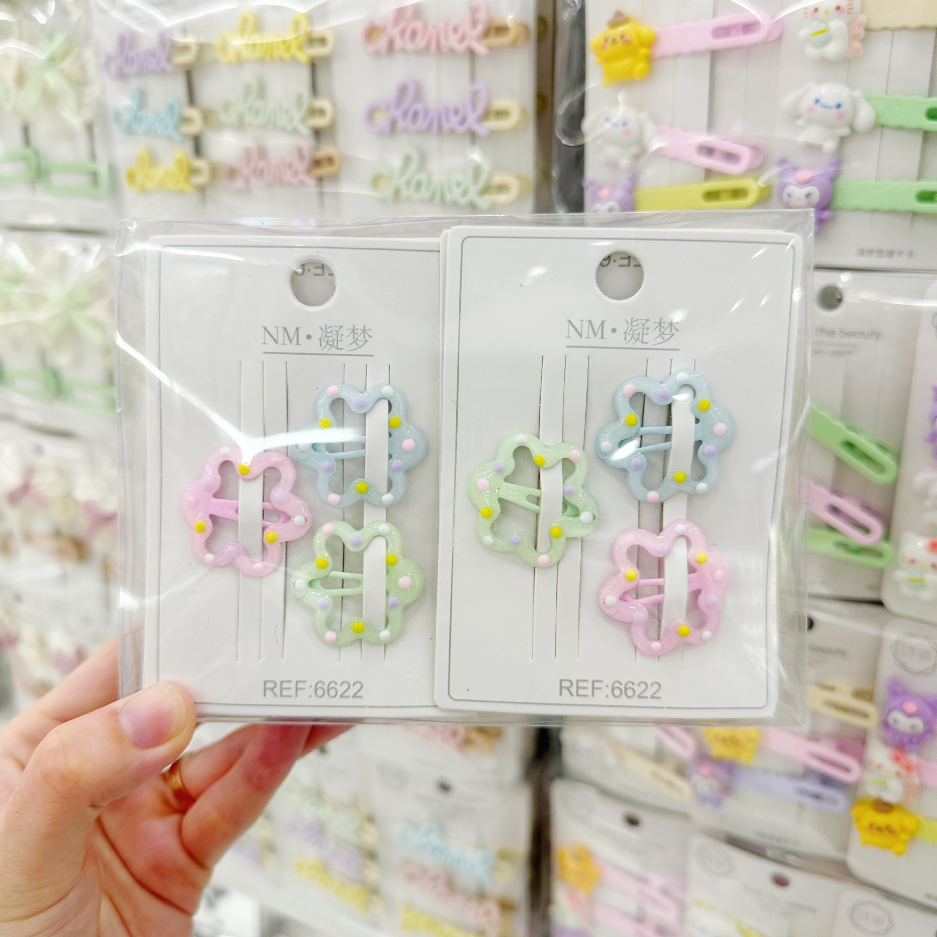 Set Kẹp Mái BB RC3319