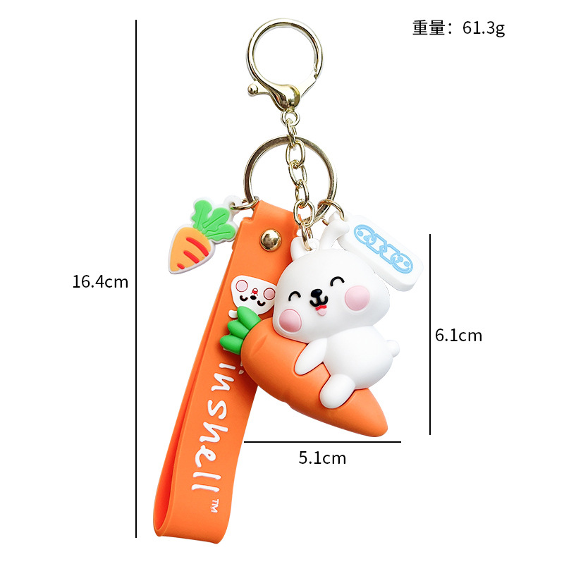 Móc Khoá Hoạt Hình RC04573