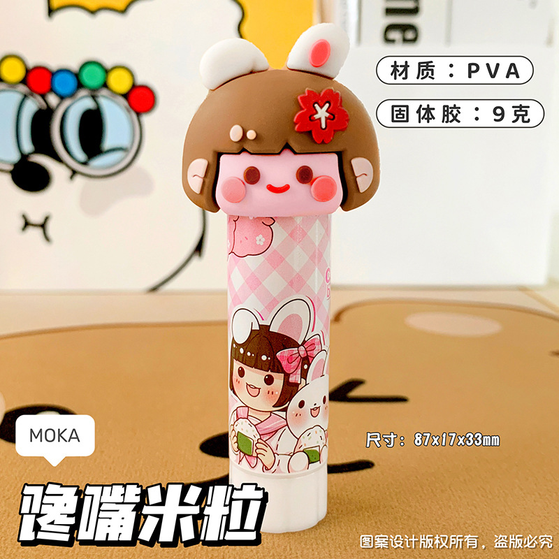 Bịch 10 Hồ Khô RC03411