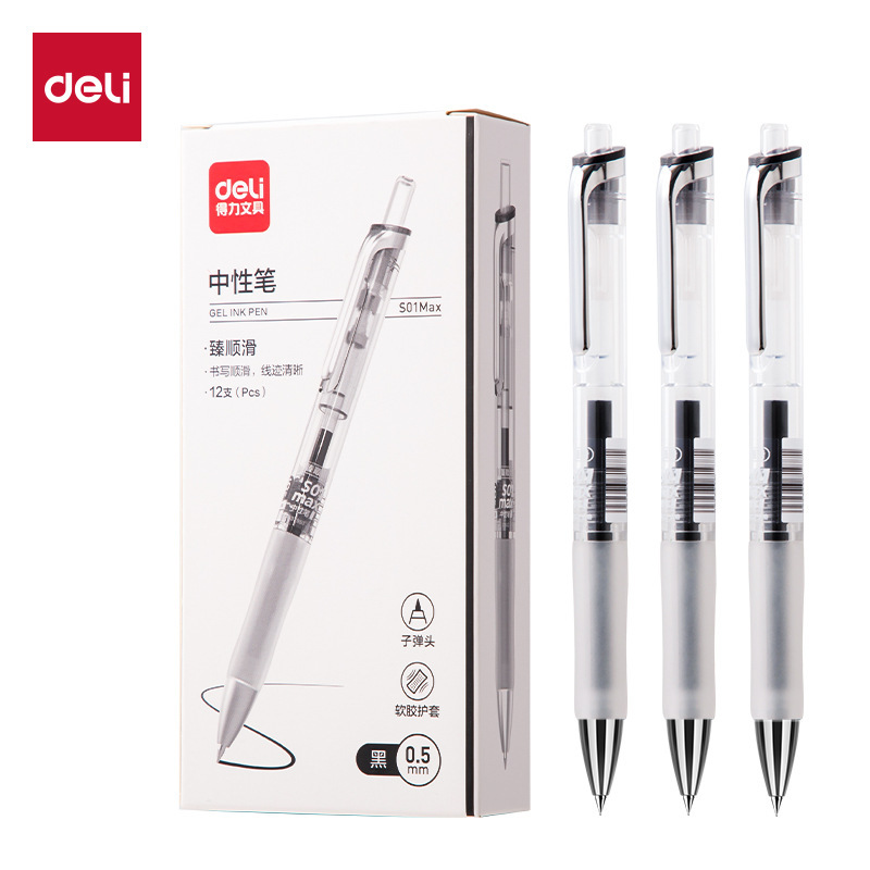 Hộp Bút Gel RC4499