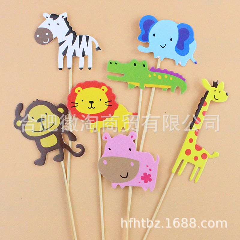 ( SET 10 ) Phụ Kiện Trang Trí Bánh Sinh Nhật NT182