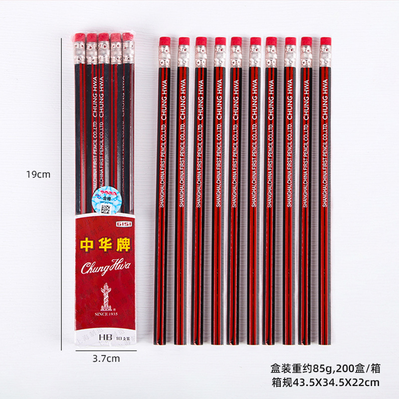 Hộp 10 Bút Chì RCBUT165