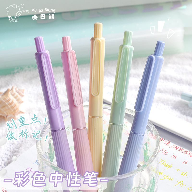 Hộp 5 Bút Bi Pastel RC4074