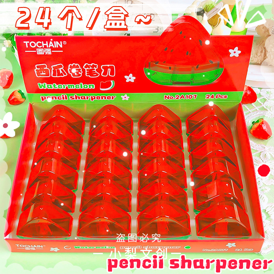Gọt Bút Chì Dưa Hấu RCGOT313