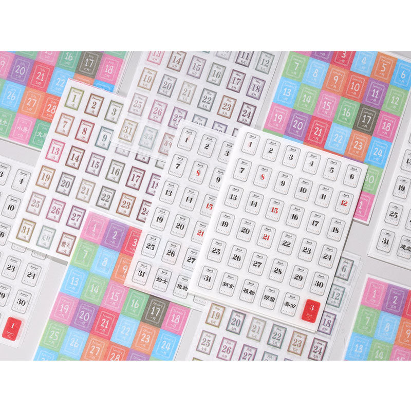 Set 10 Sticker Lịch