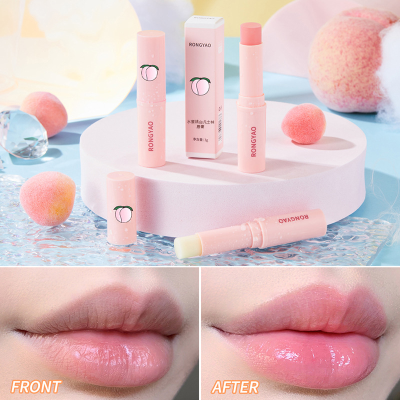 Son Dưỡng Môi Nội Địa RC04232