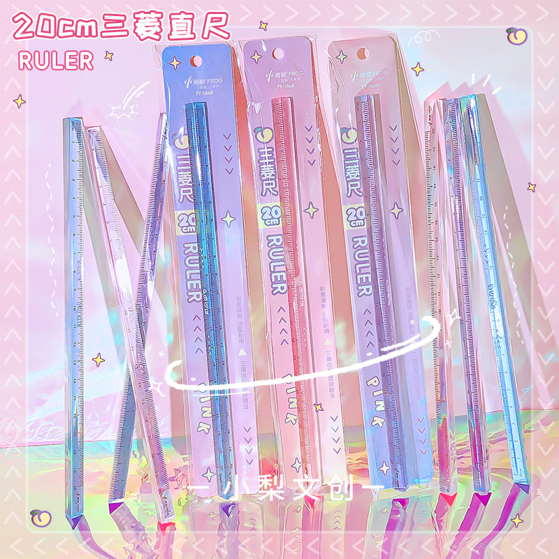 Set 10 Thước Tam Giác 20cm RC2376