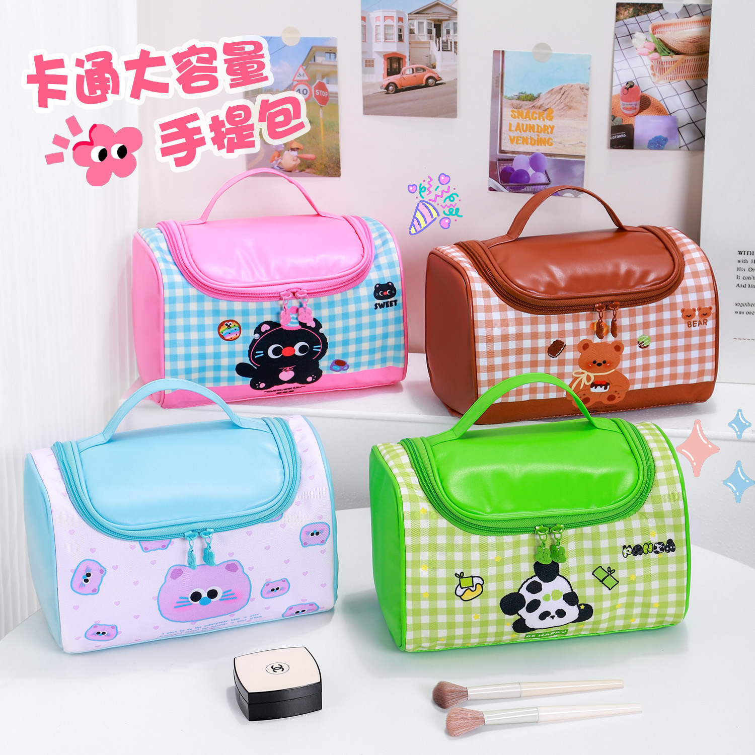 Túi Đựng Mỹ Phẩm Con Mèo RC2462