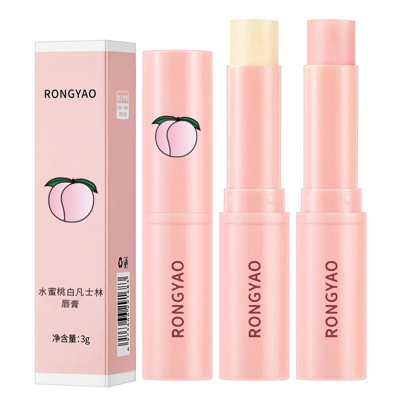 Son Dưỡng Môi Nội Địa RC04232