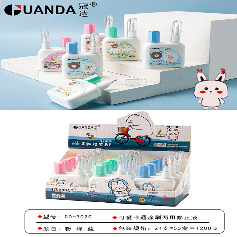 Hộp 12 Bút Xóa Nước 20ml RC1212