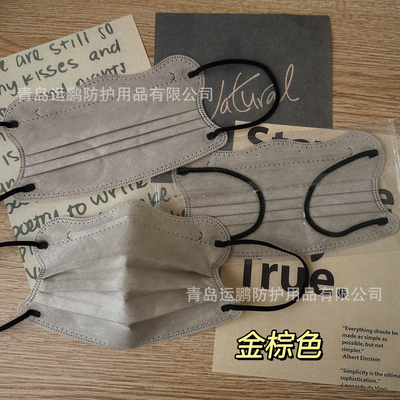 Set 10 Khẩu Trang Màu RC0909