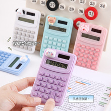 Máy Tính Cầm Tay RC708