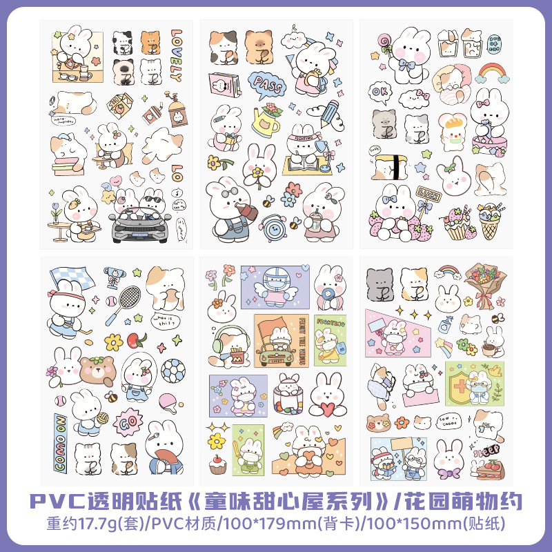 Set 10 Sticker Hình RC3539