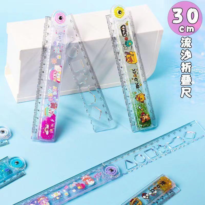 Thước Nhũ Gấp RC0793