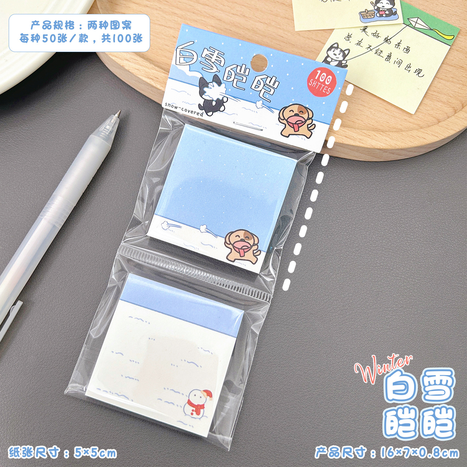 Note 2 Tầng RCNOTE127