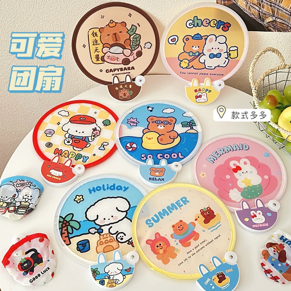 Quạt Bung Tròn RC2360